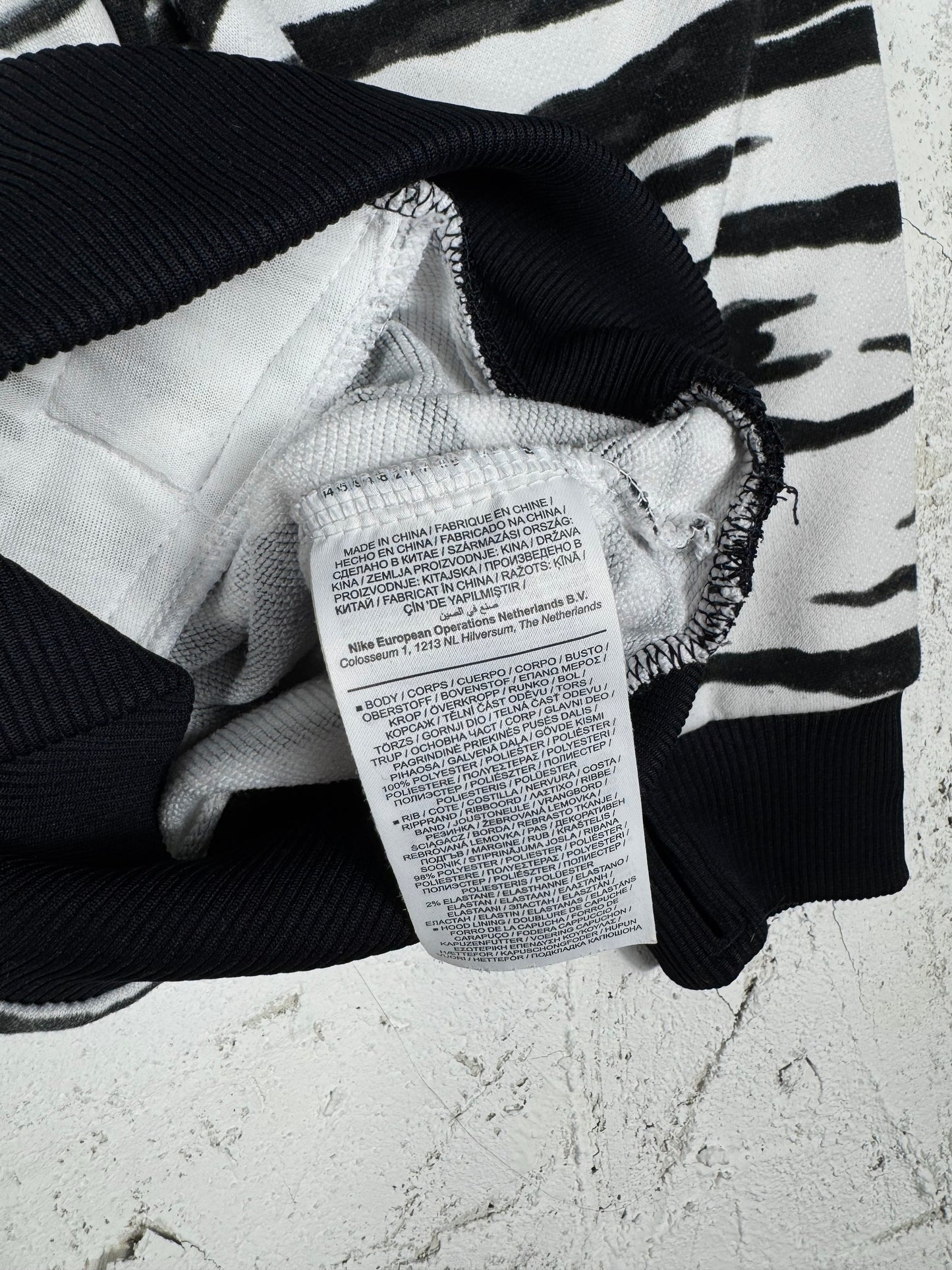 Nike South Korea Zebra Duks (XL)