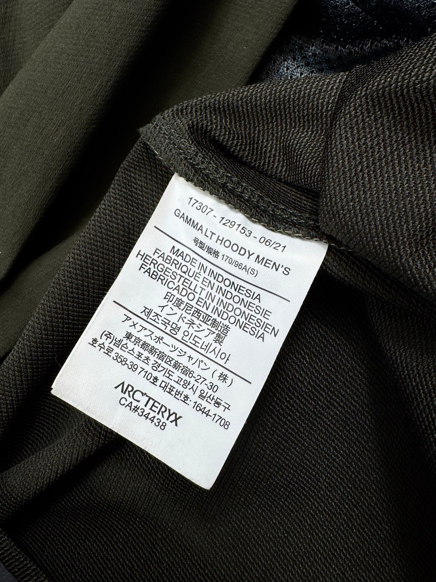 Arcteryx Gamma LT Hoody Jakna (M)