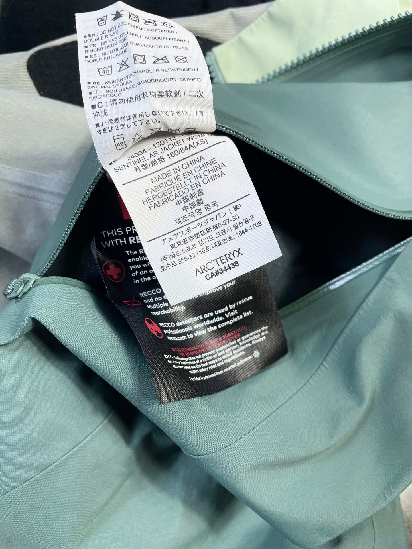 Arcteryx AR Gore-Tex Recco Jakna (XS)