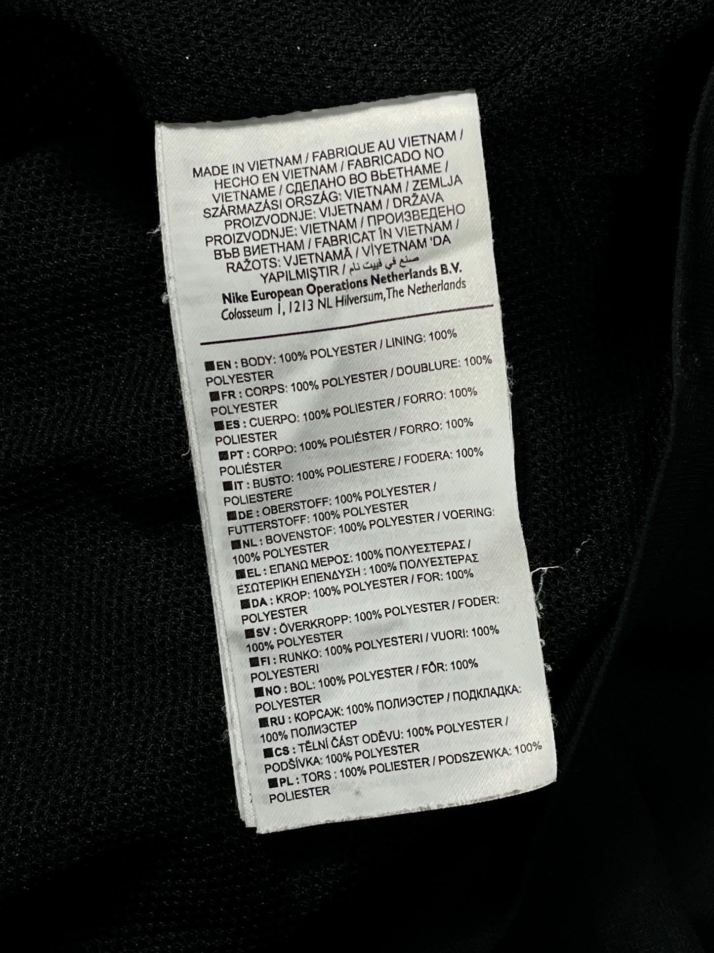 Nike Trenerka Komplet (L)