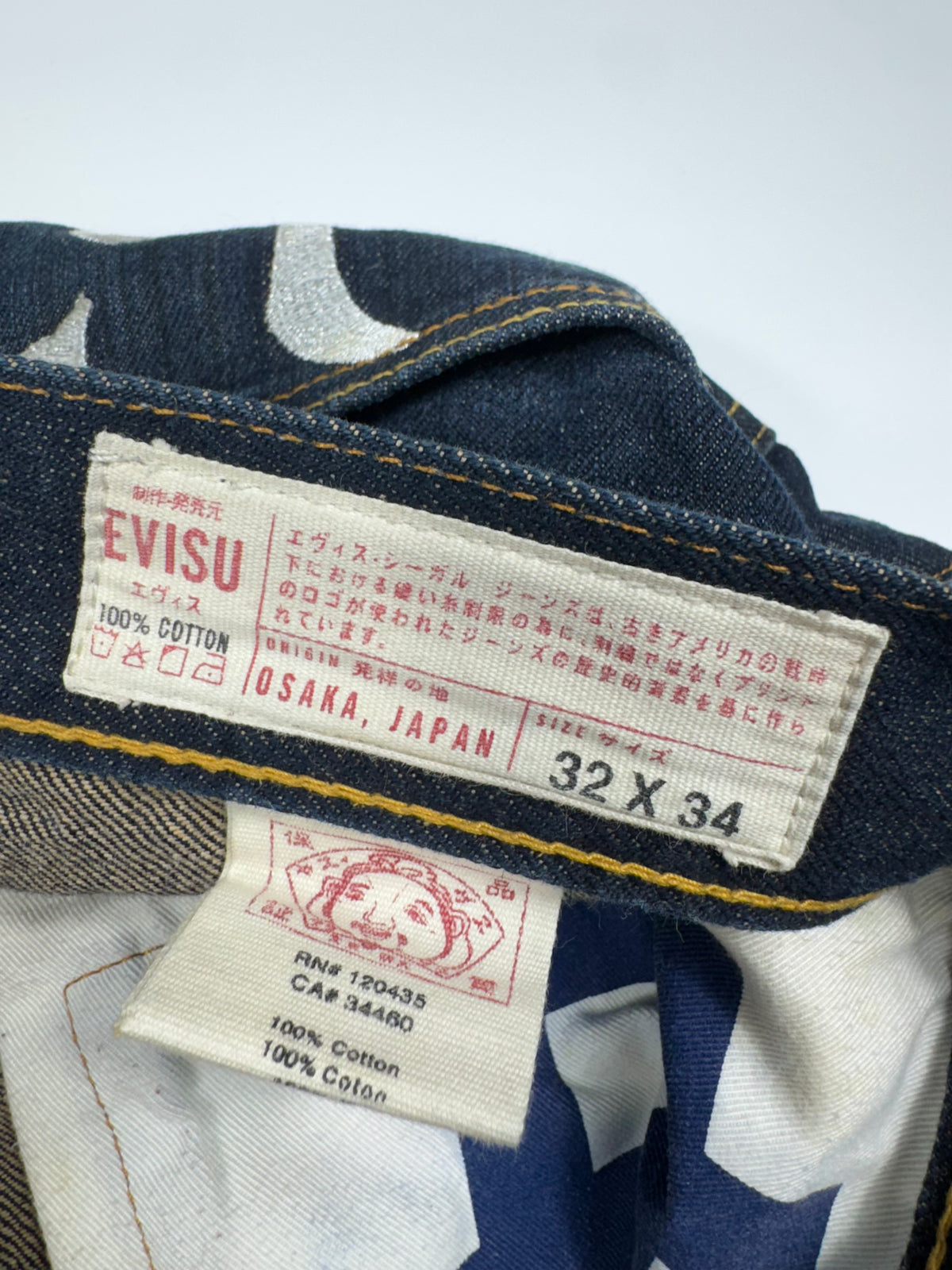 Evisu Selvedge Jeans 20 anny Special