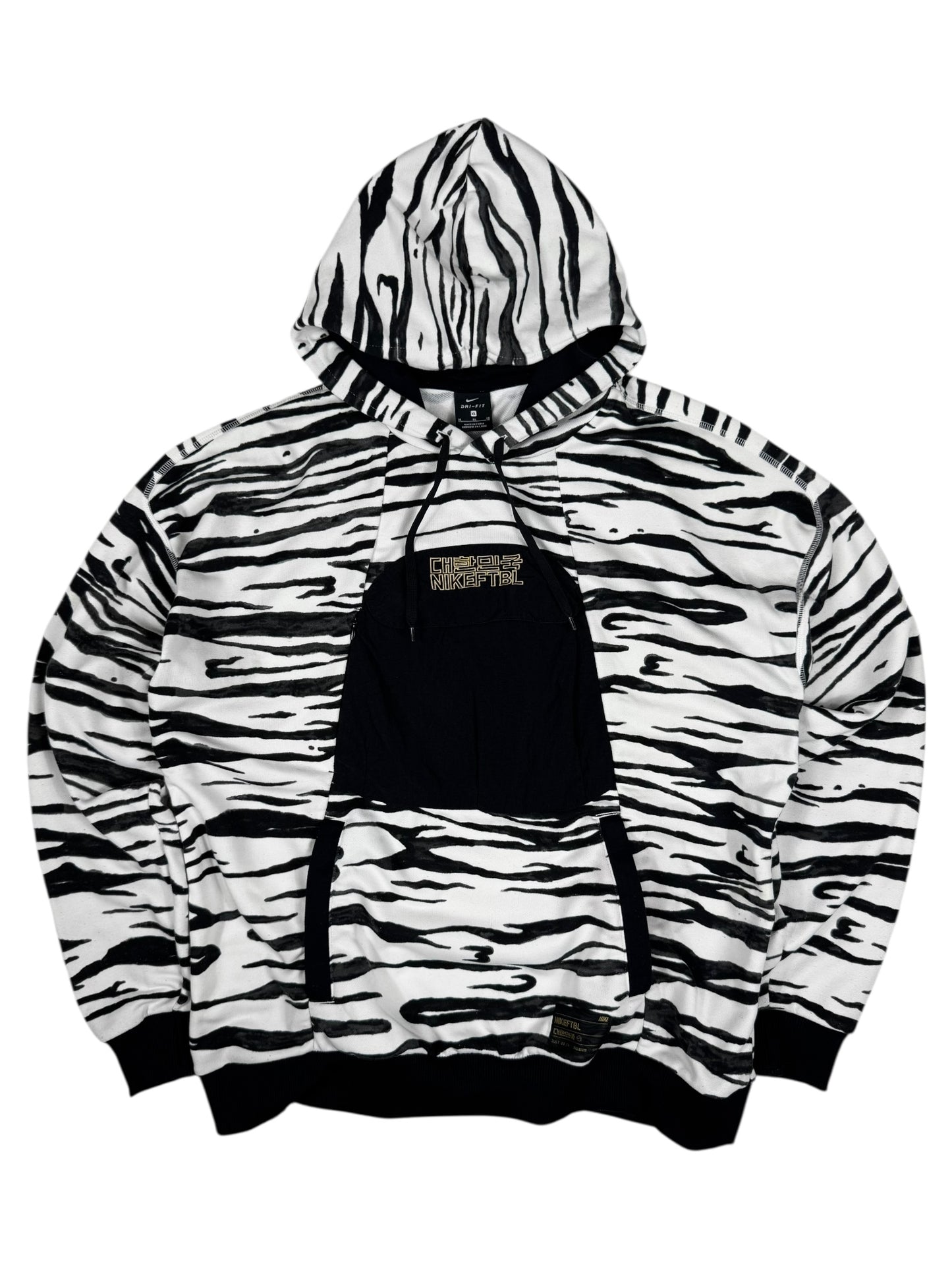 Nike South Korea Zebra Duks (XL)