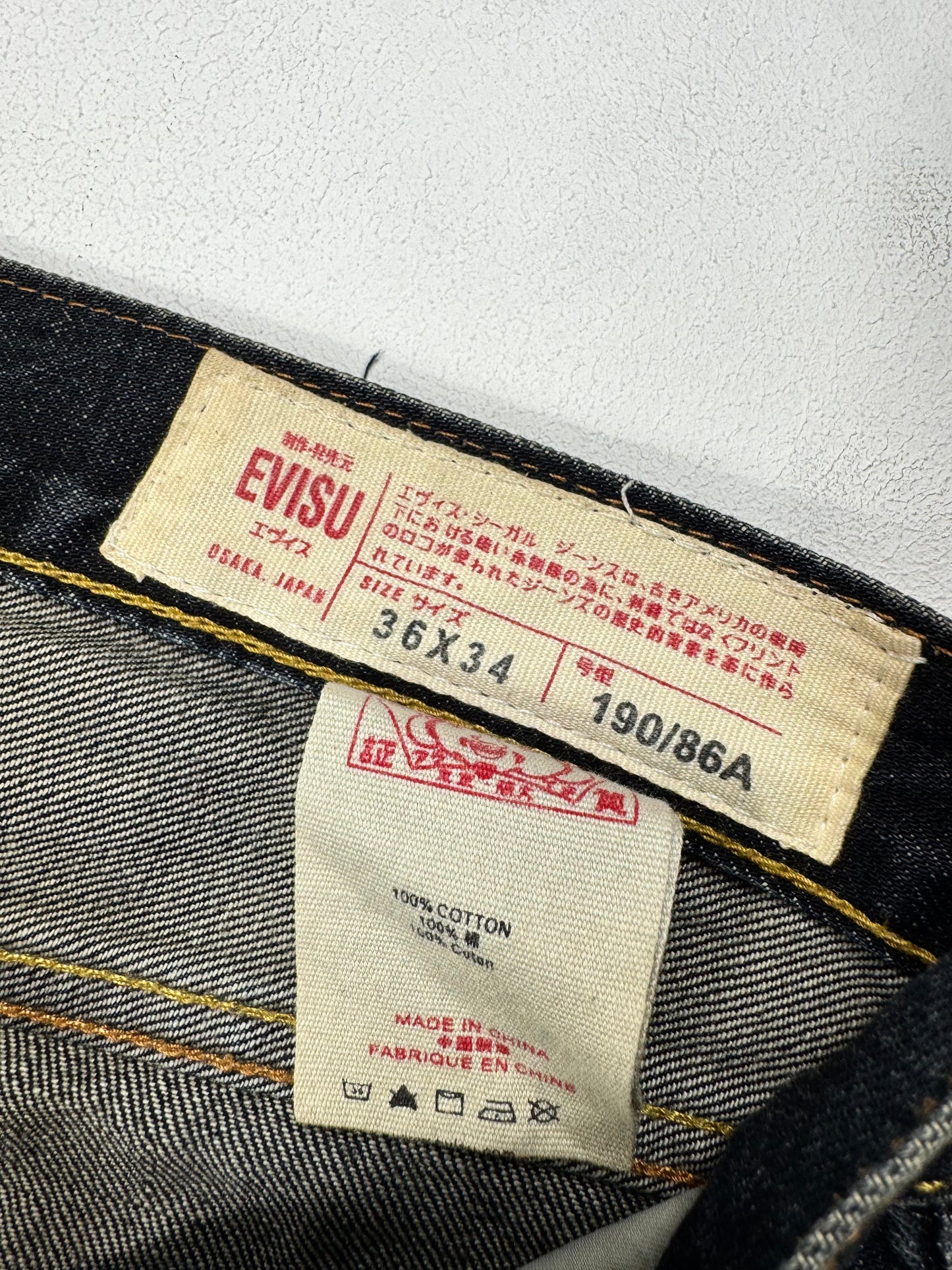 Evisu Šorč Camo (36/34)