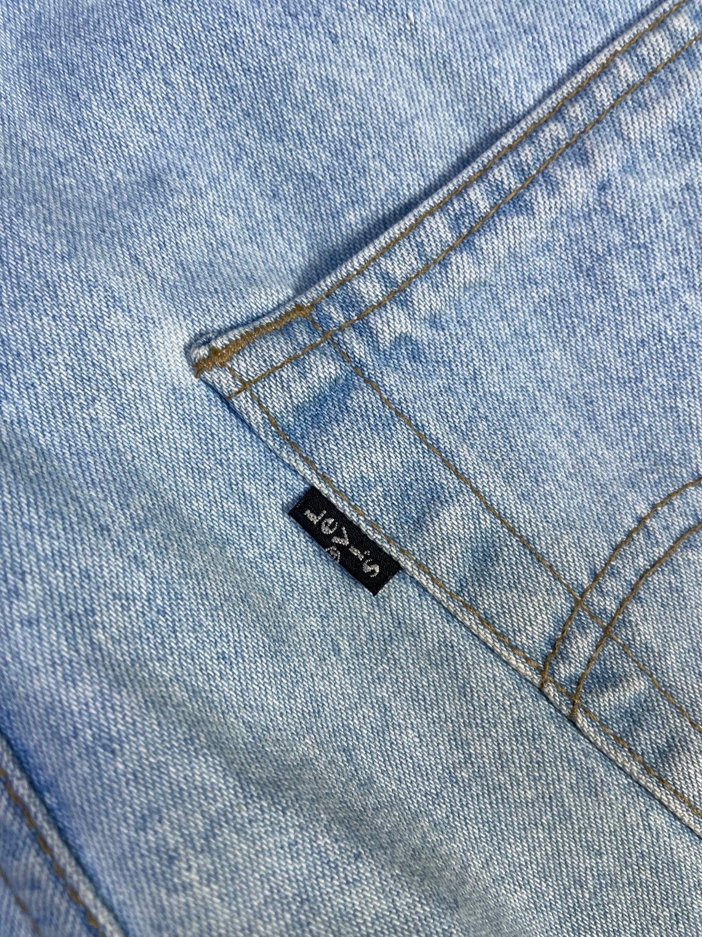 Levi’s Kombinezon Vintage (XL)