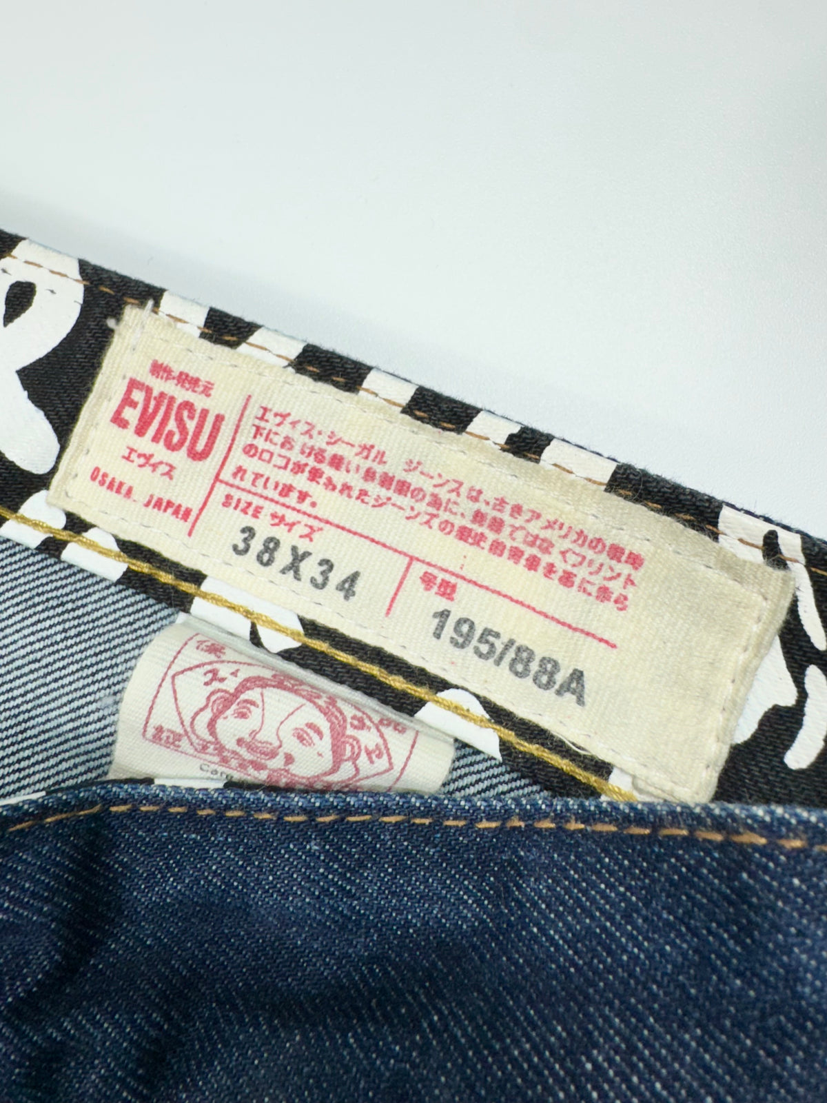 Evisu Selvedge Jeans Zebra Logo