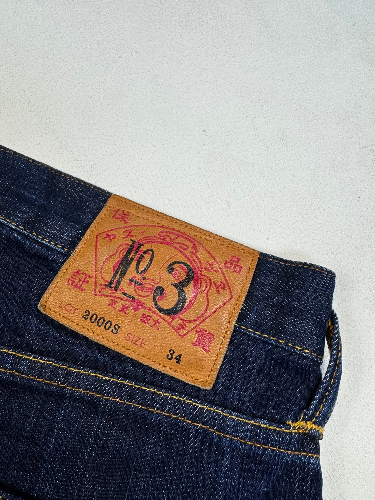 Evisu Šorč Geometric(34)