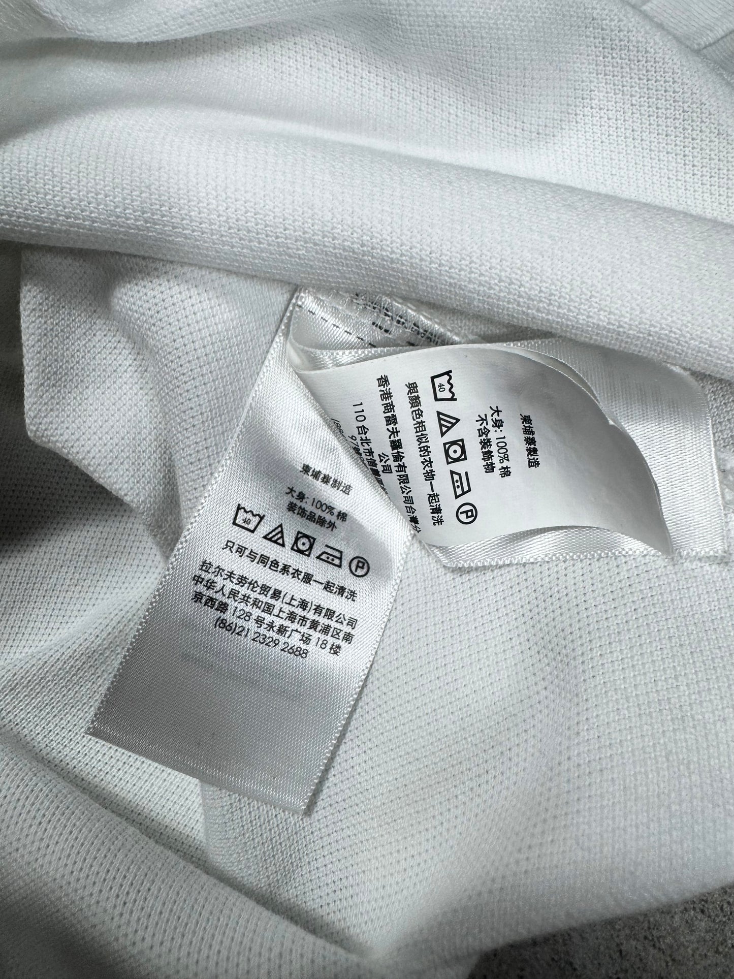 Polo Ralph Lauren Majica Polo (S)
