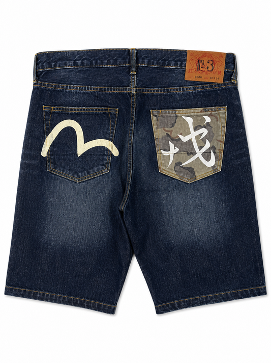 Evisu Šorč Camo (36/34)