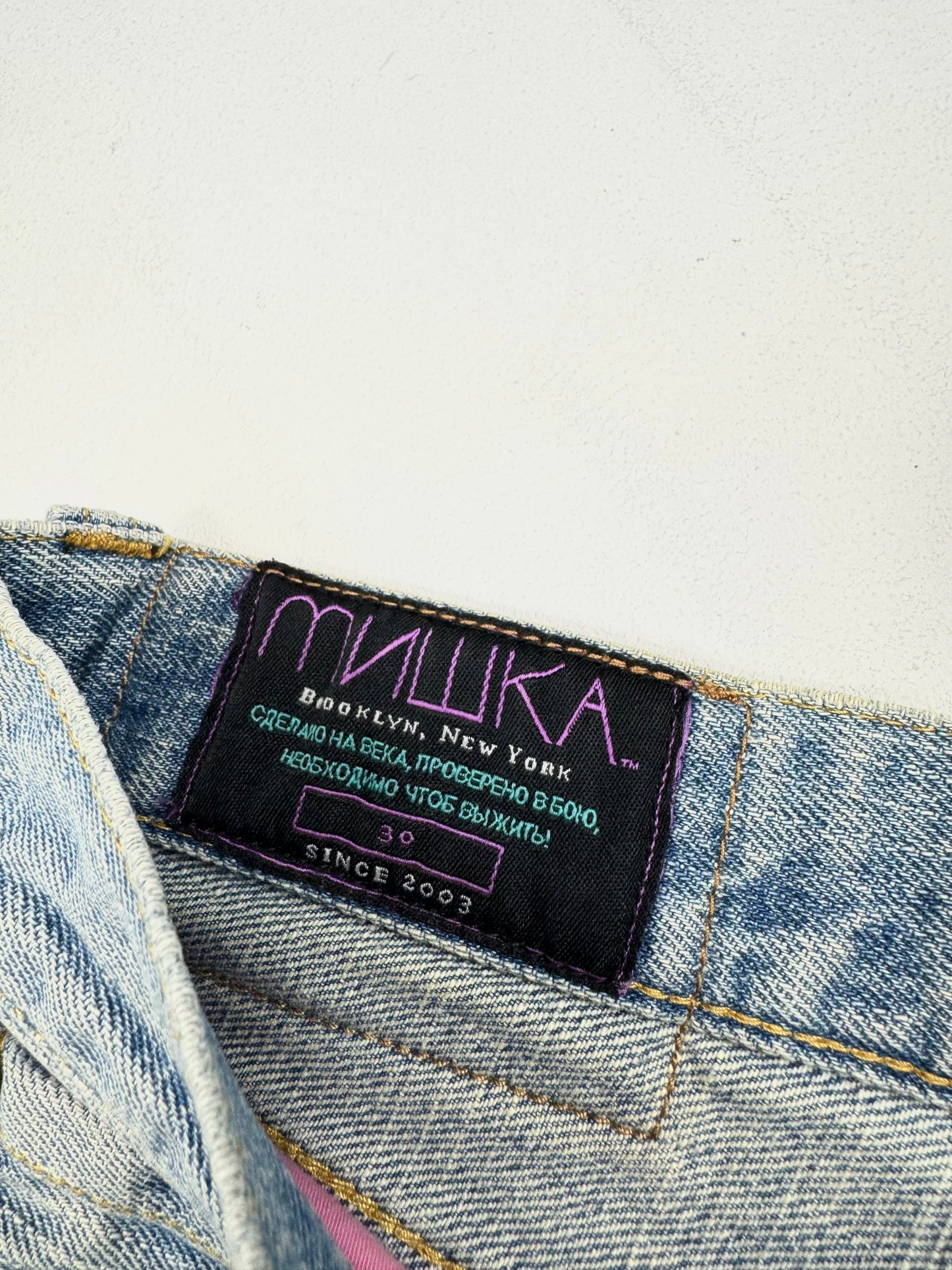 Мишка USA Šorce (30)