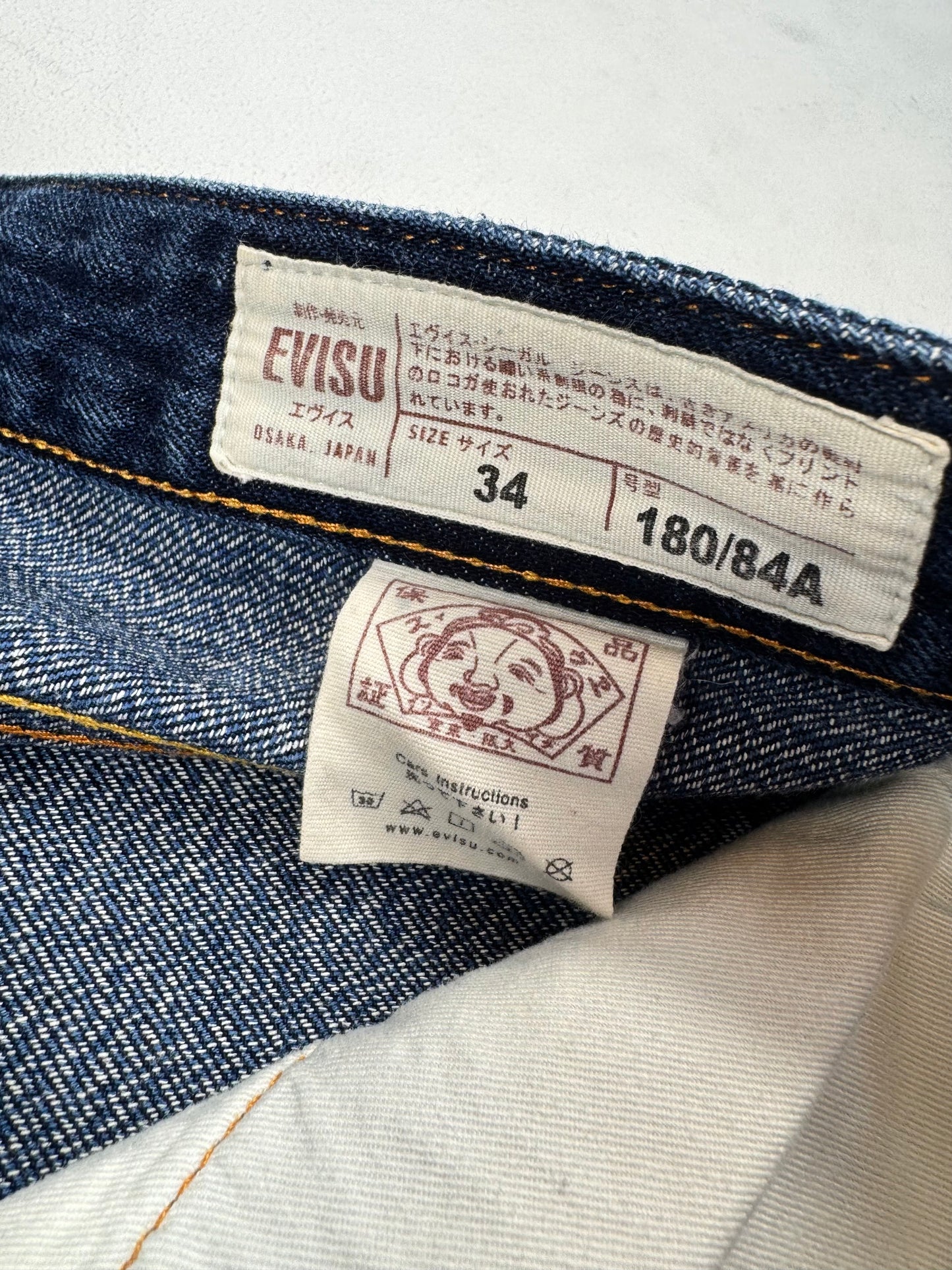 Evisu Tigers Šorč (34)