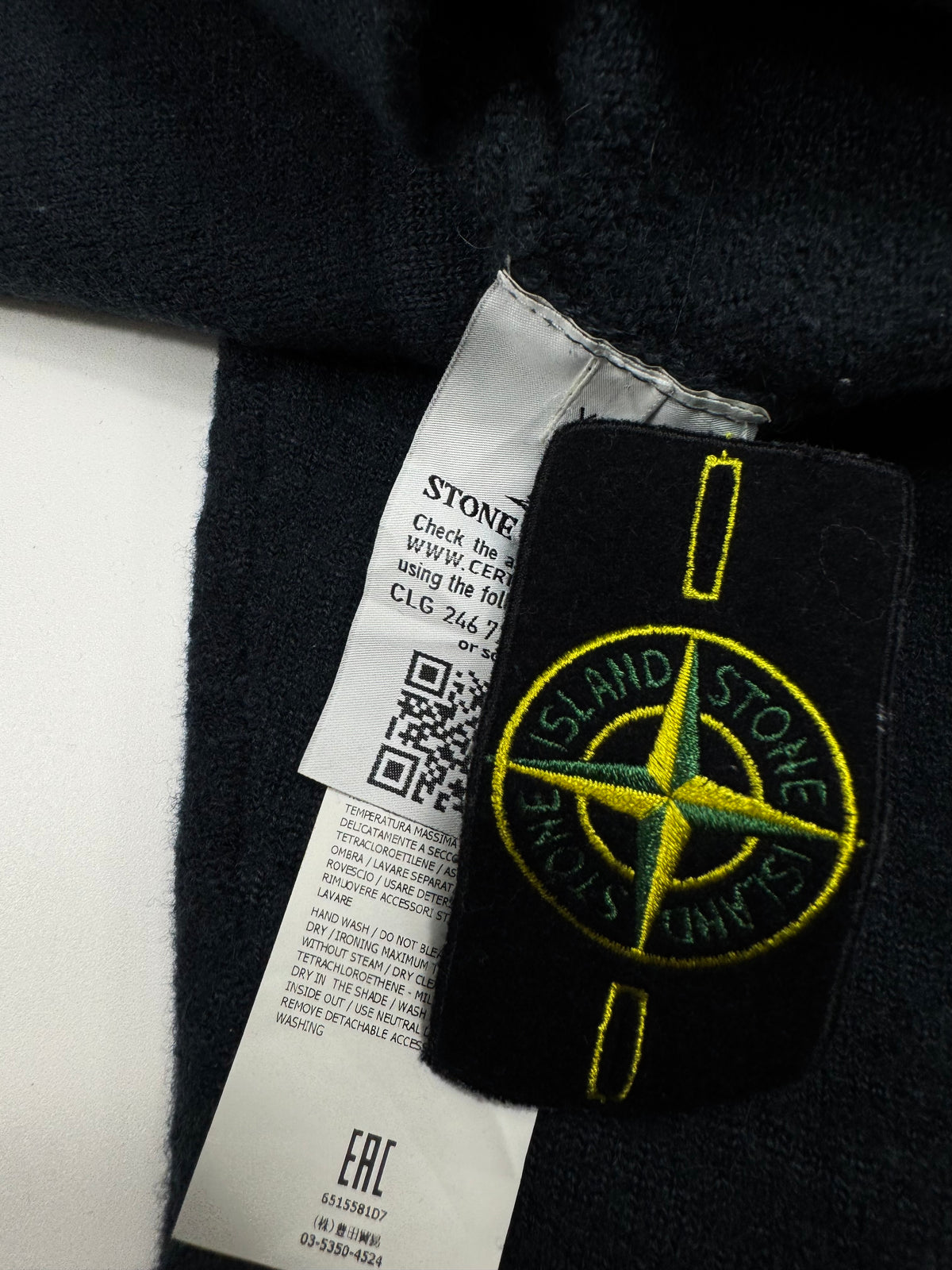 Stone Island Wool Sweater AW16