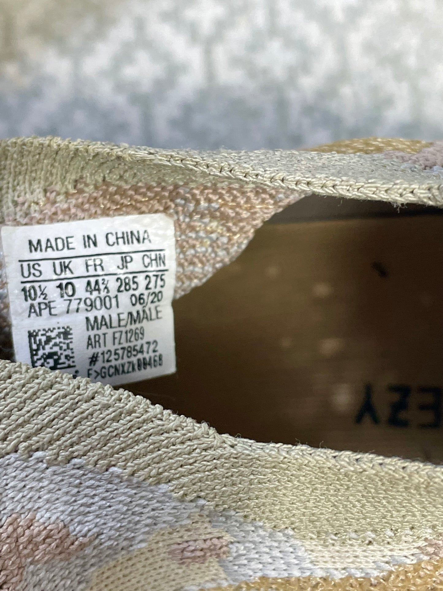 Yeezy Boost 380 Pepper (44)