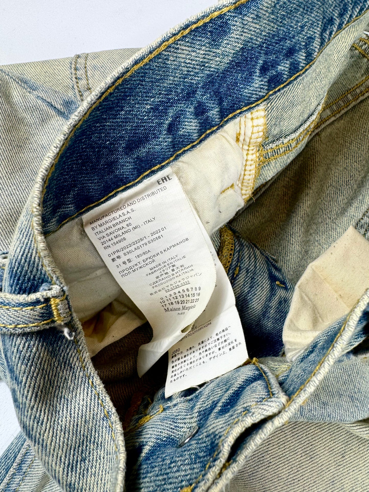 Maison Margiela Farmerke (31)