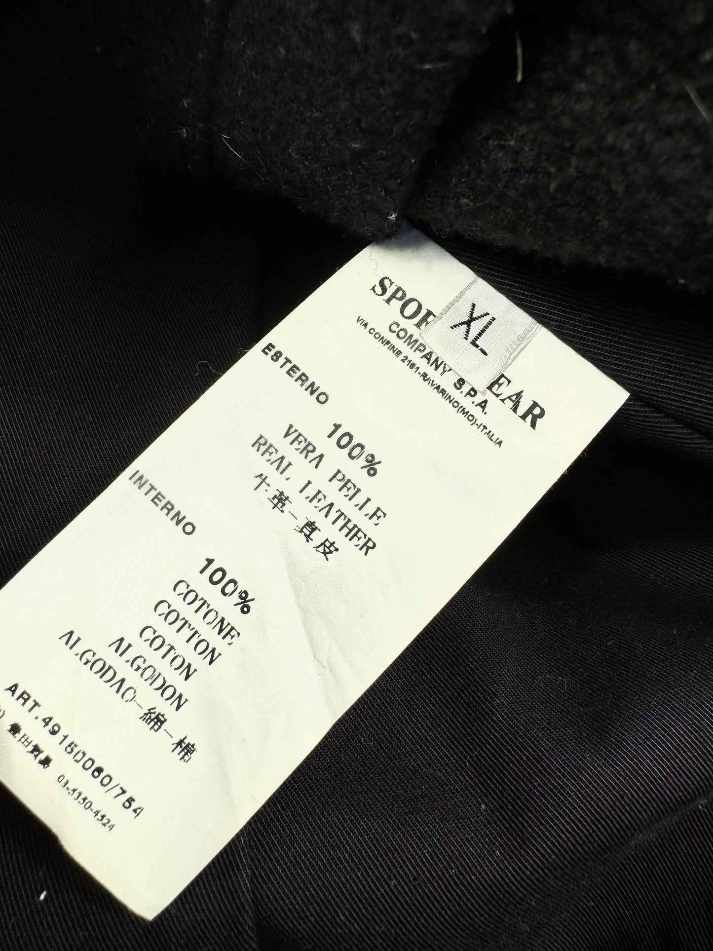 Stone Island Green Leather Trench Kaput AW2008 (XL)