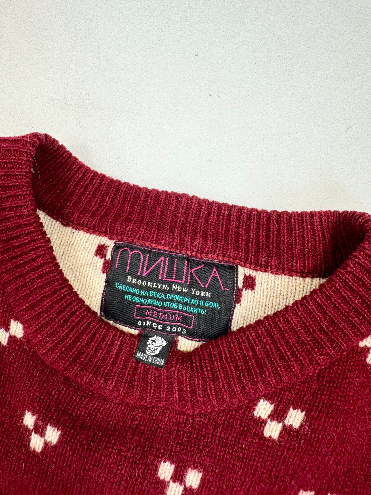 Мишка USA Sweater (M)