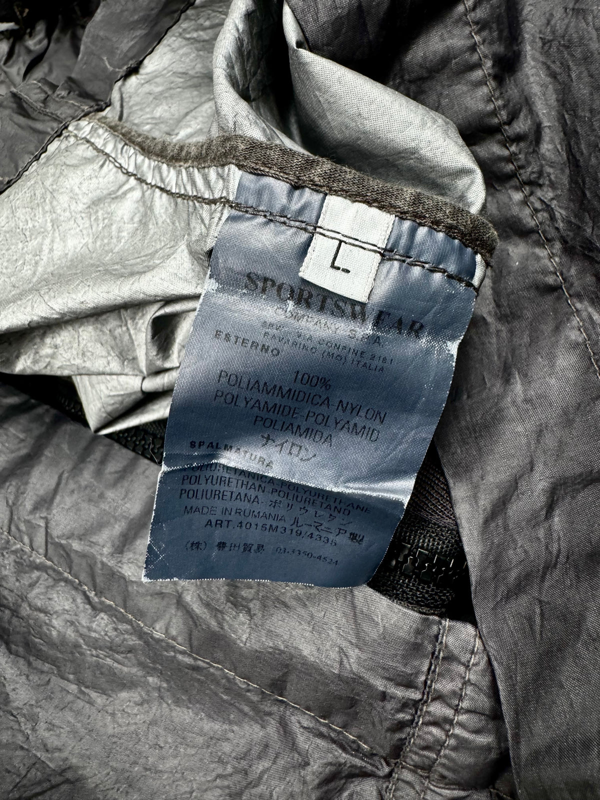 Stone Island Garment Dyed Showerproof Jacket SS04