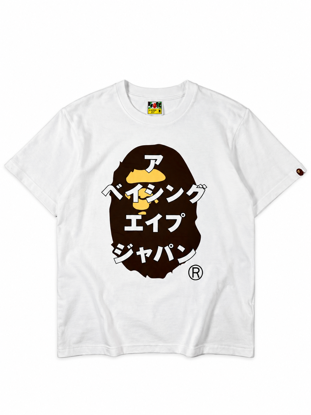 Bape Japanese Letters Tee White