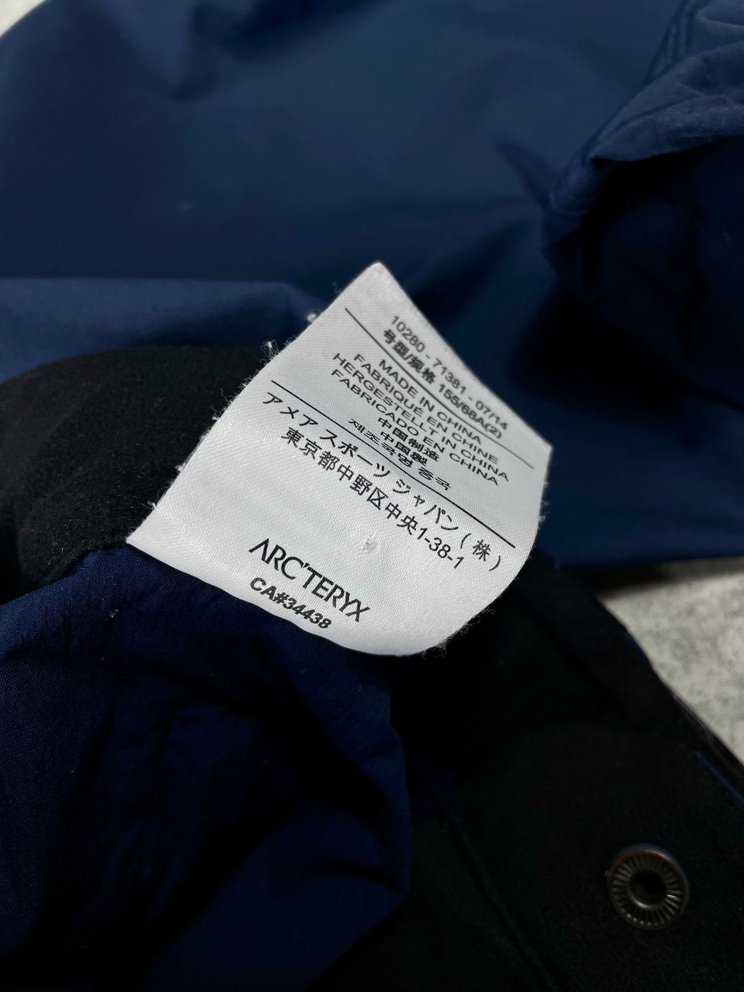 Arcteryx Pantalone Gore-Tex (S)